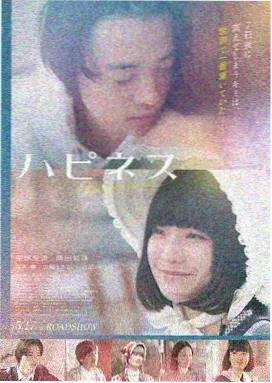 悬疑线连载作品活页封面展示