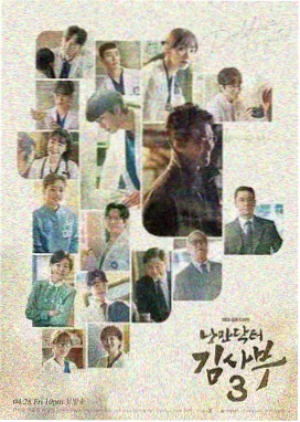 治愈完结作品活页封面展示